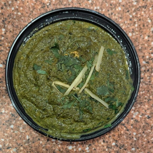 Creamy Spinach.